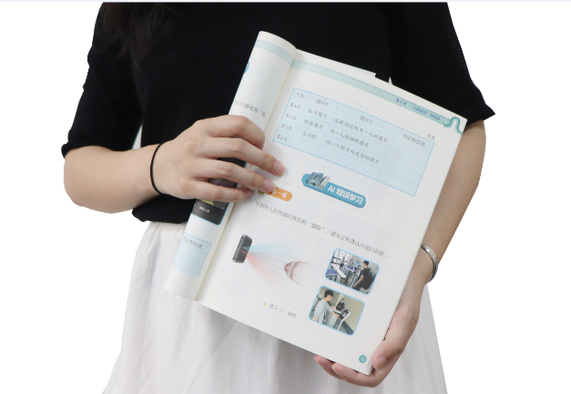 OB视讯官网TSR-V2被引入教材